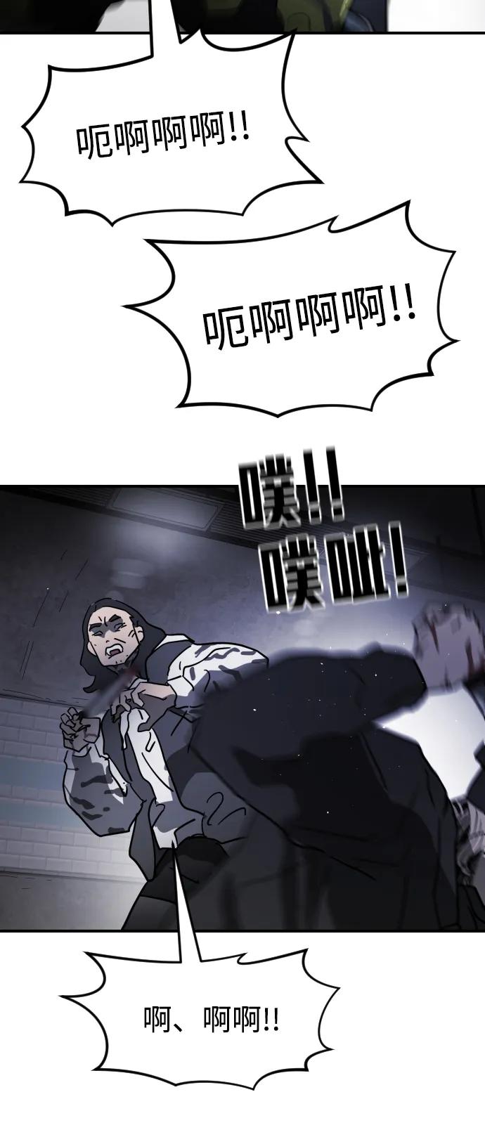 第 72 页
