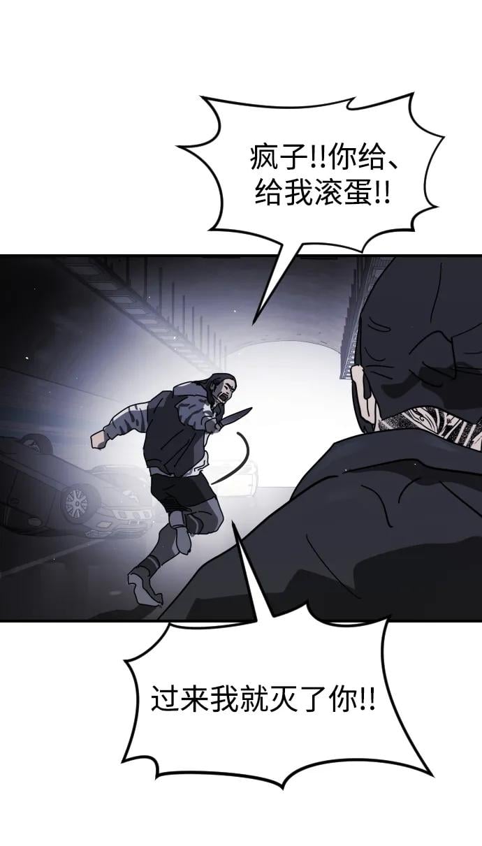第 77 页