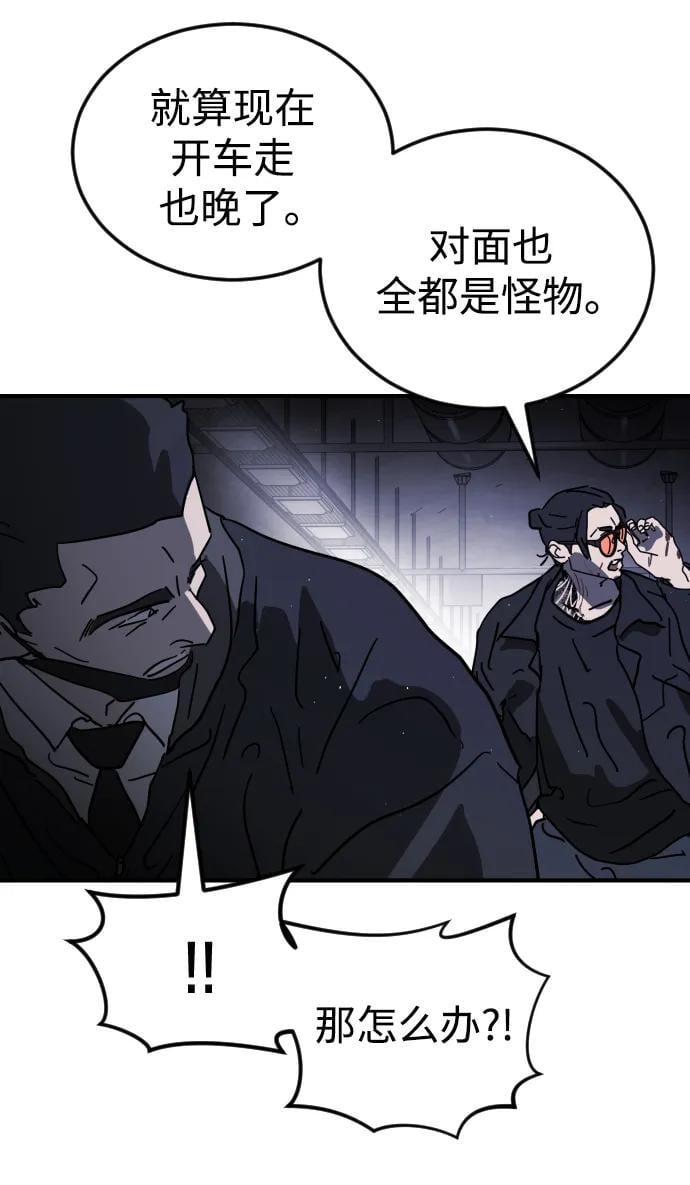 第 83 页