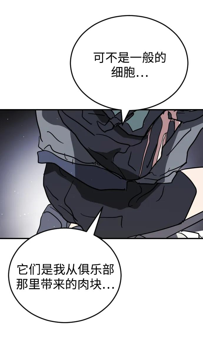 第 94 页