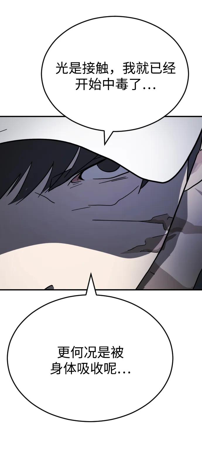 第 98 页