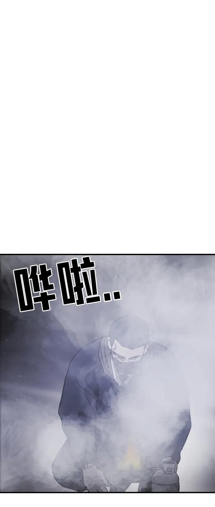 第 99 页