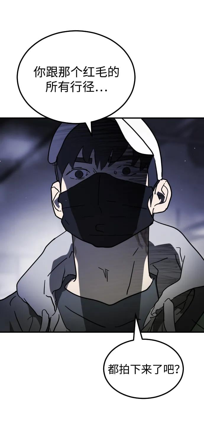 第 101 页
