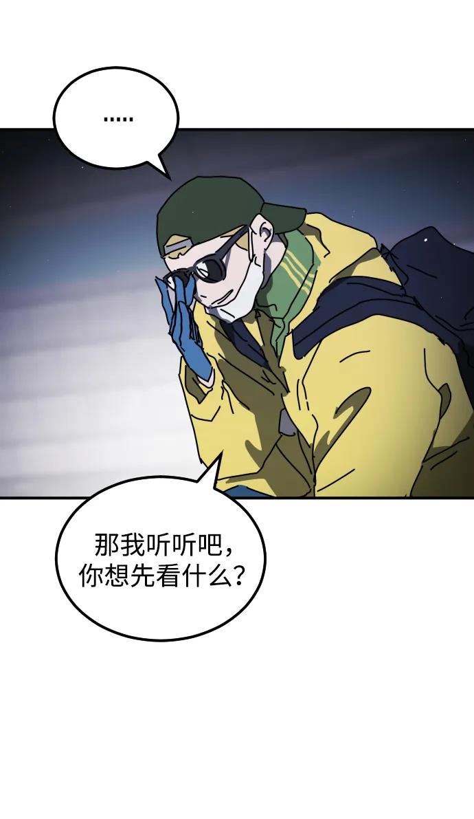 第 104 页