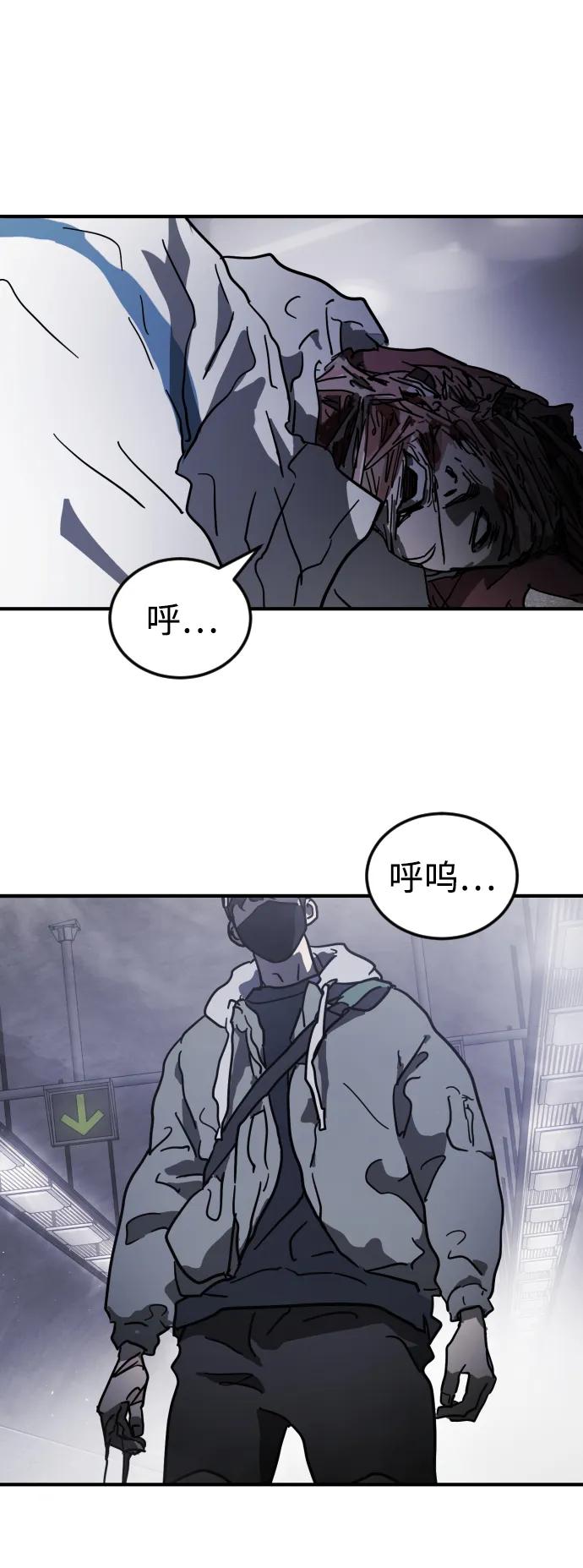 第 65 页