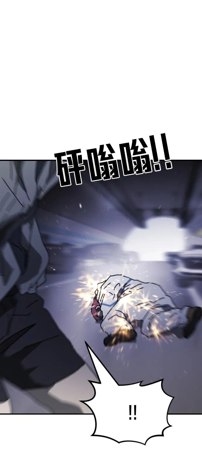 第 84 页