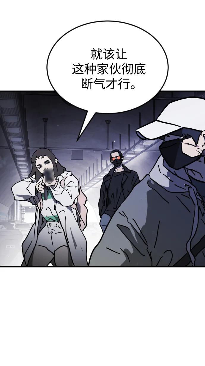 第 85 页
