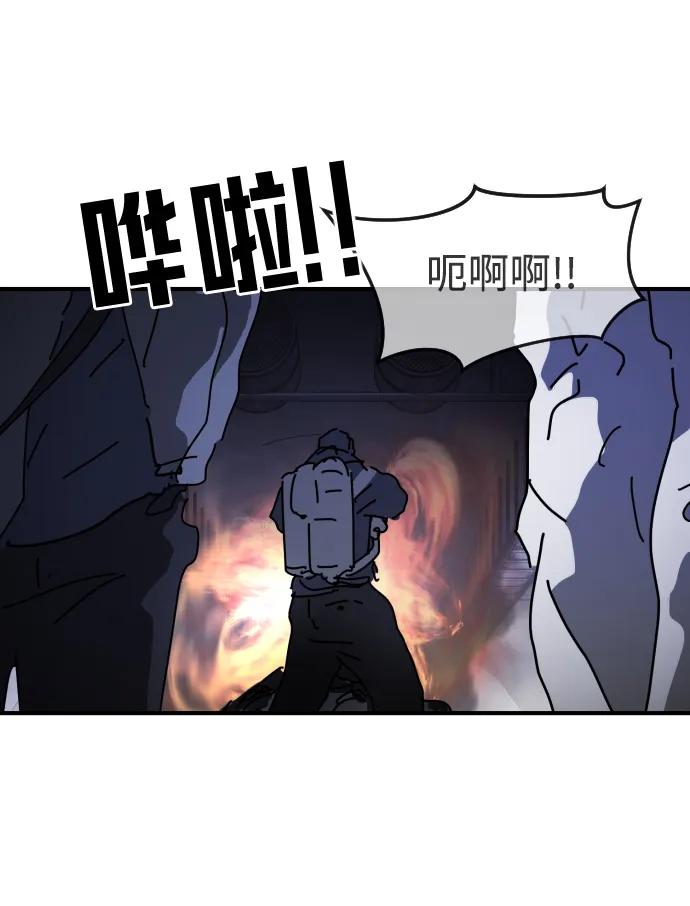 第 94 页