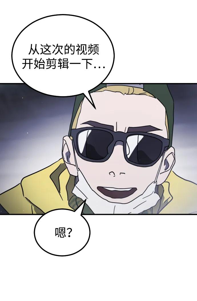 第 99 页