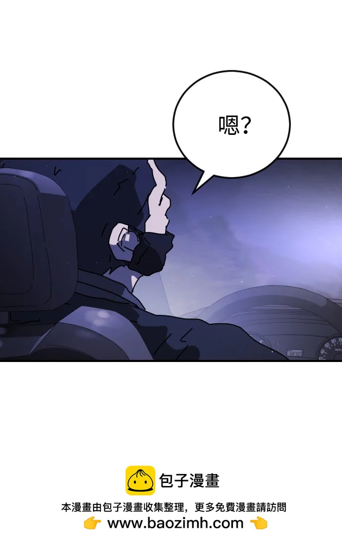 第 100 页