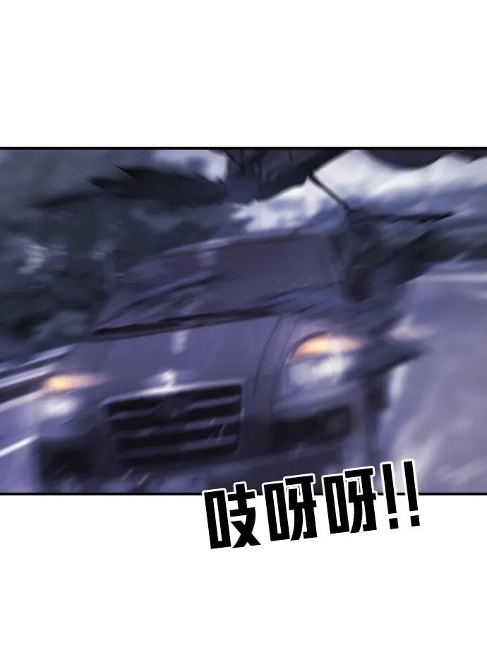 第 102 页
