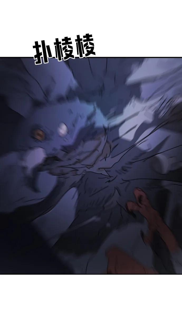 第 103 页
