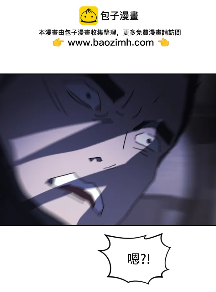 第 105 页