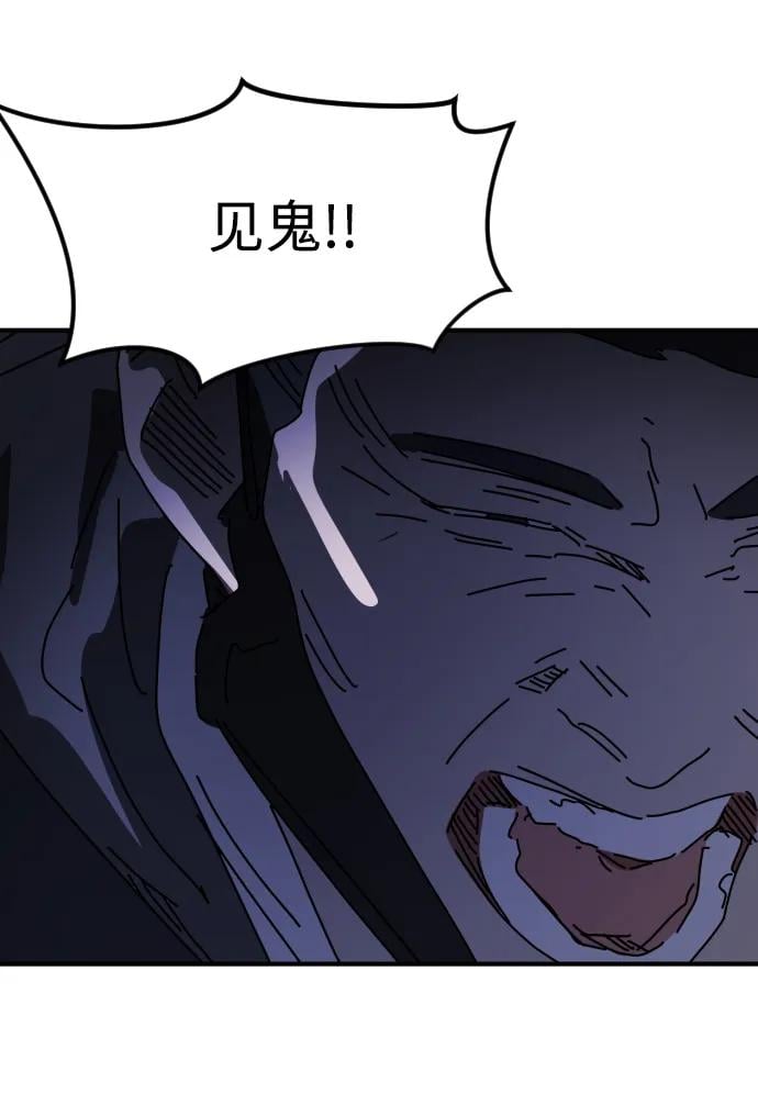 第 107 页