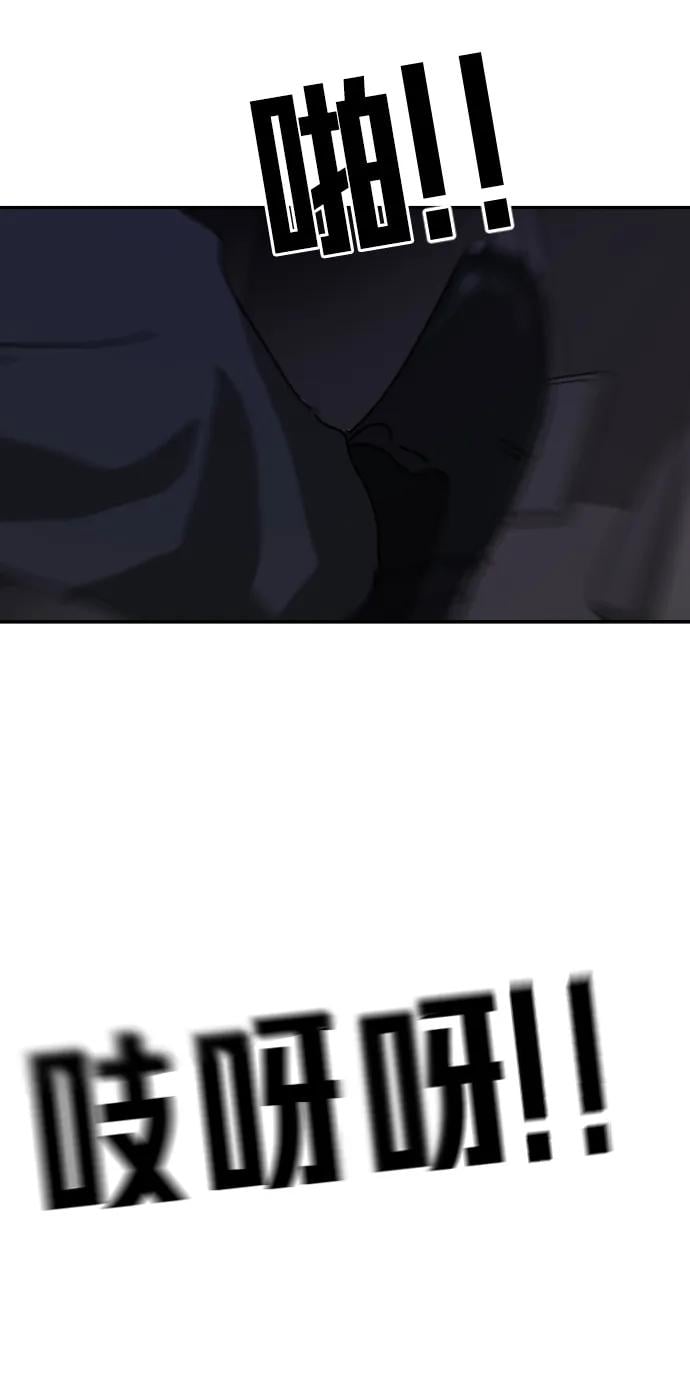 第 108 页