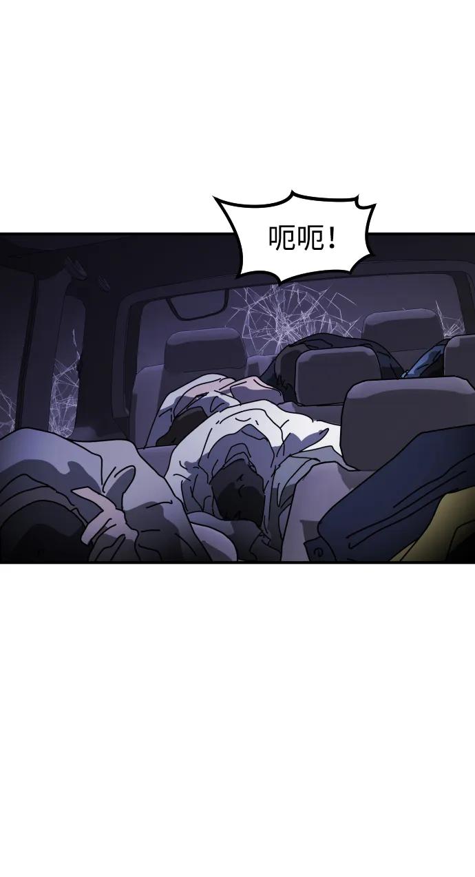 第 111 页