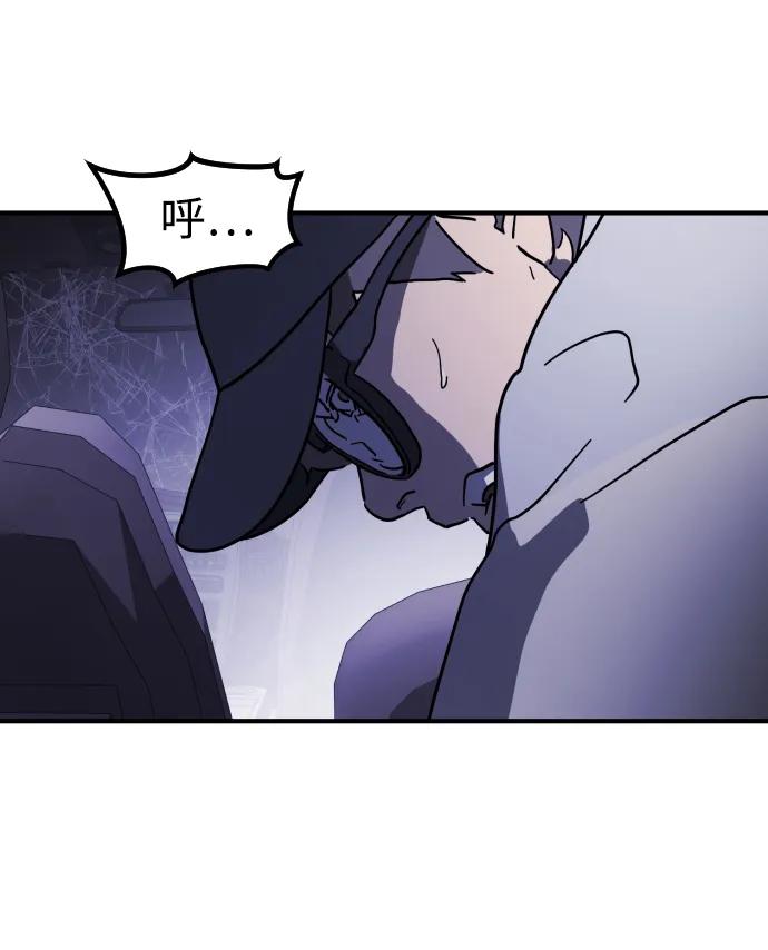 第 112 页