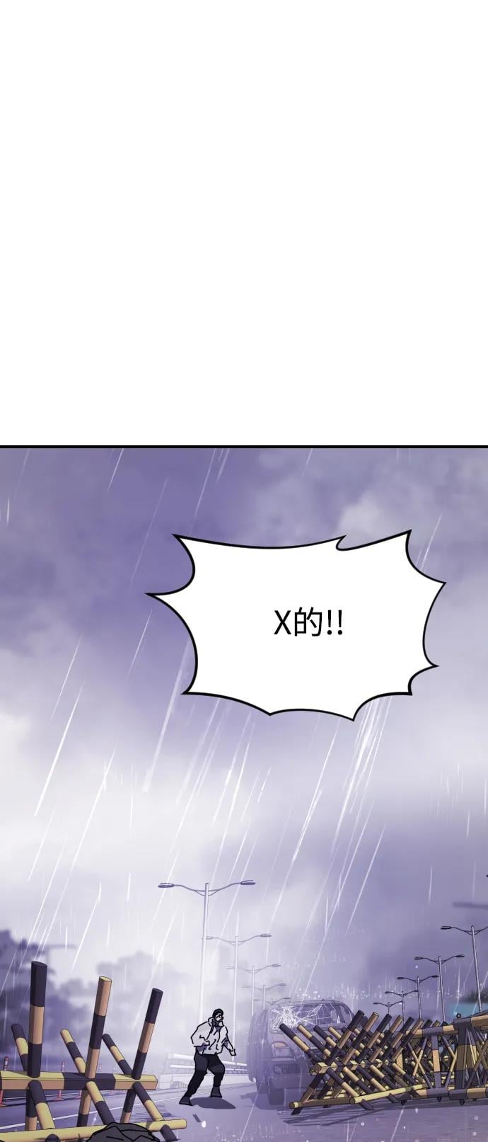 第 115 页