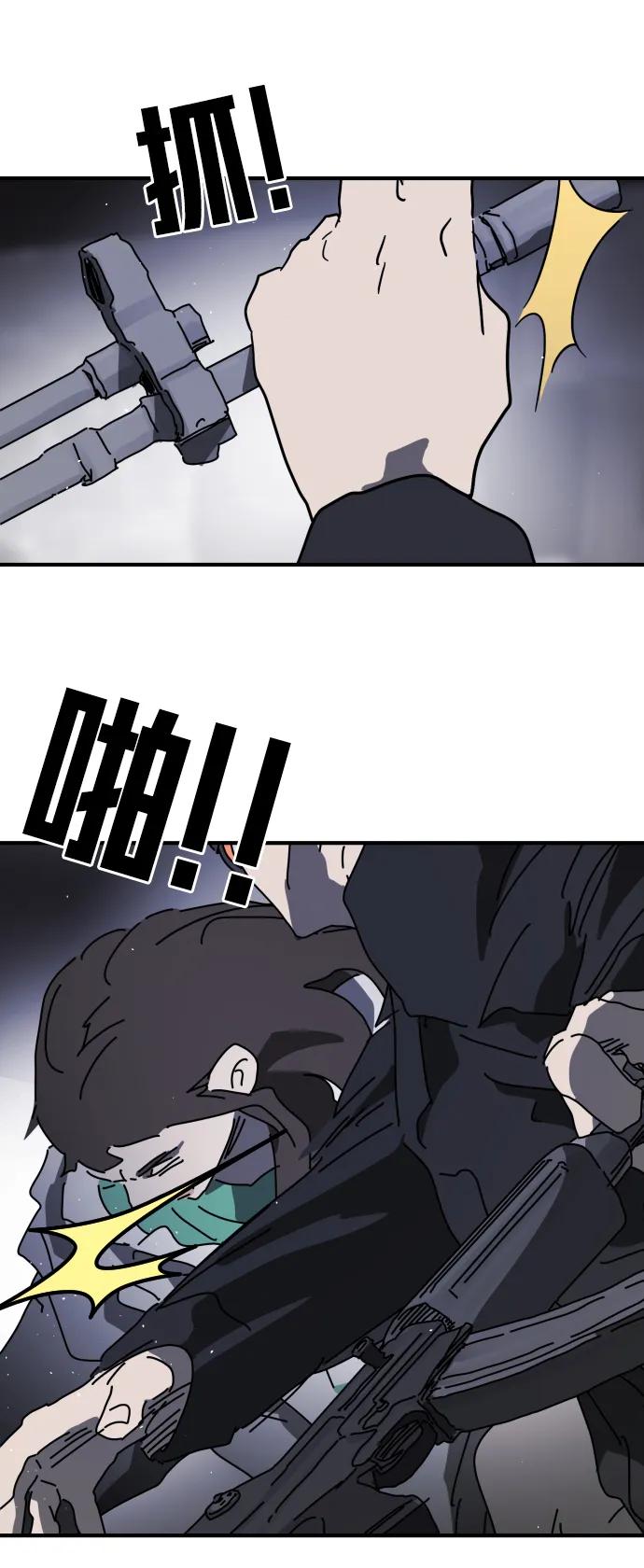 第 70 页