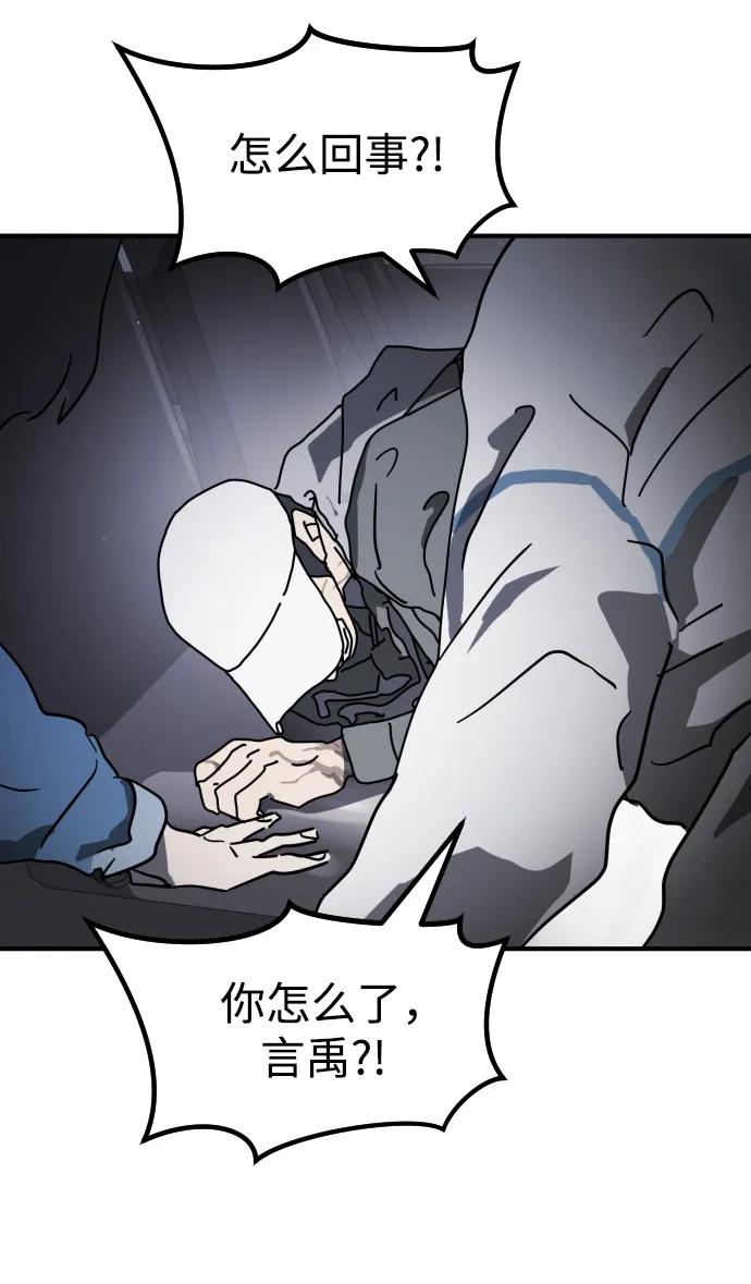 第 83 页