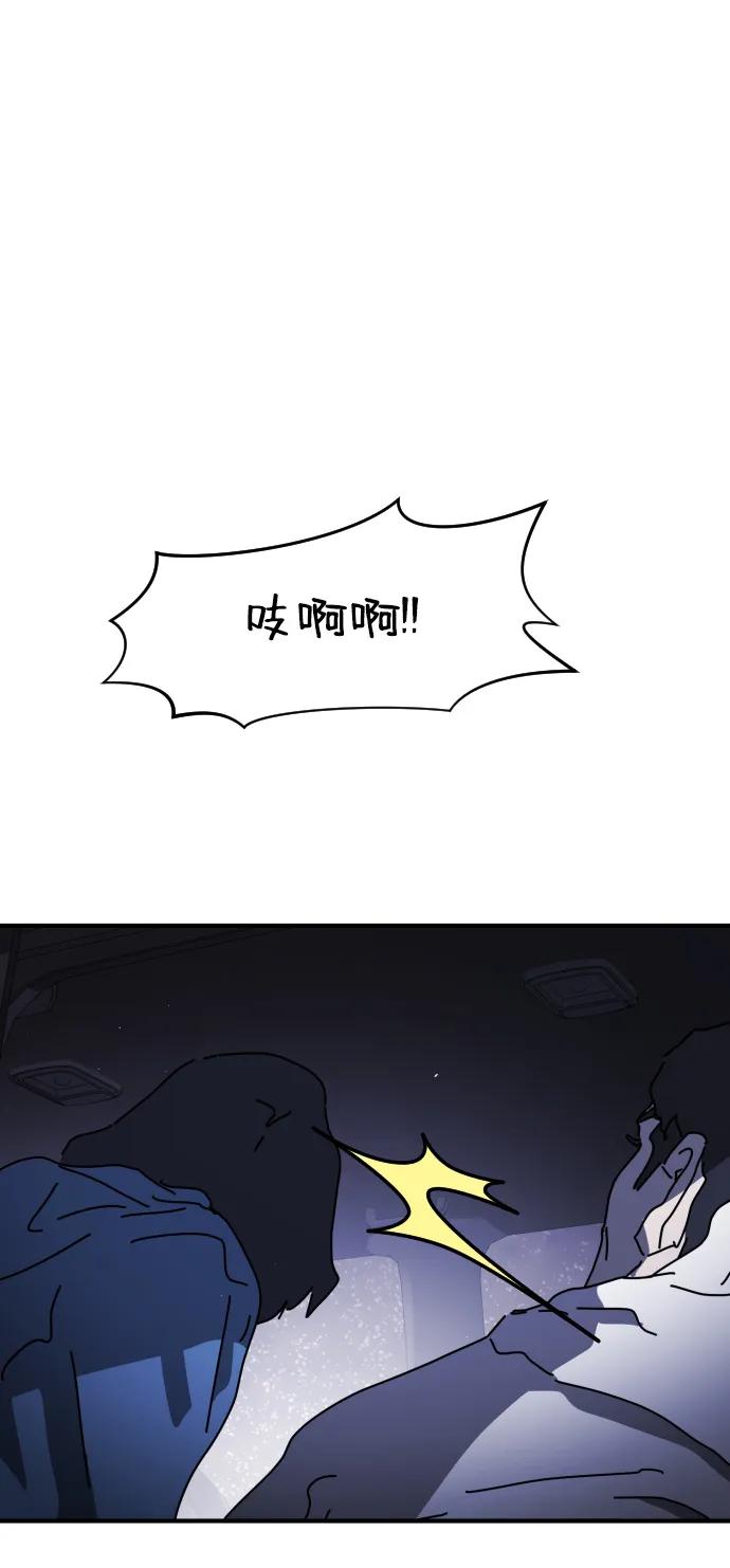 第 84 页
