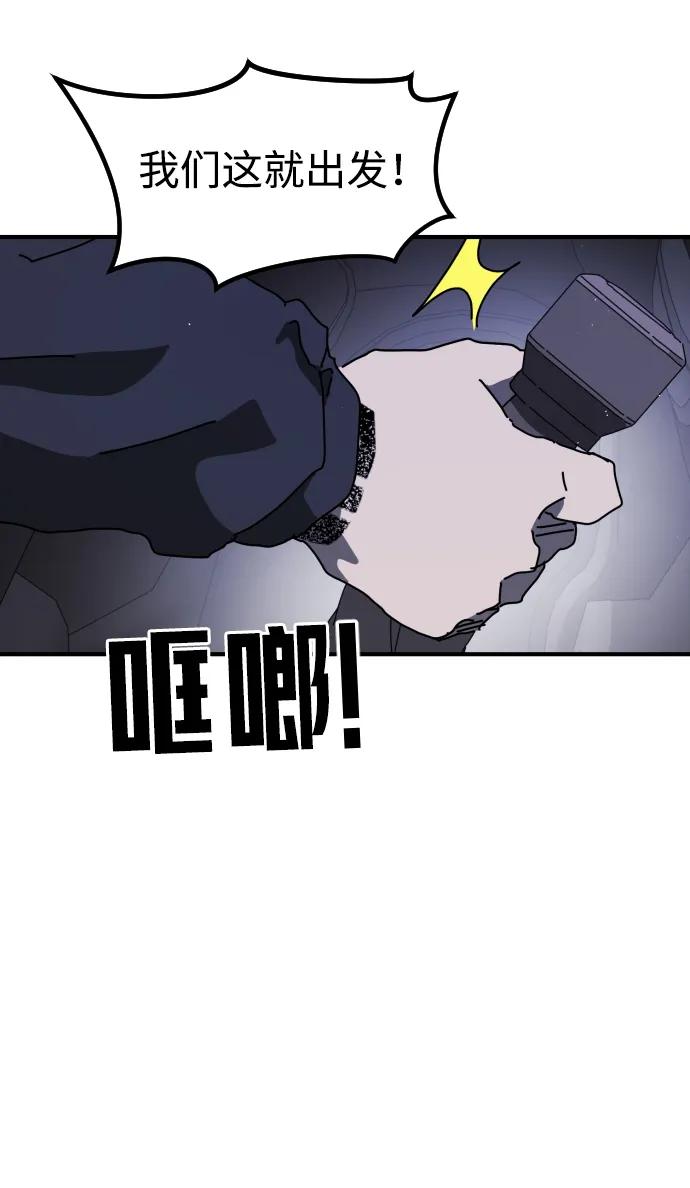 第 88 页