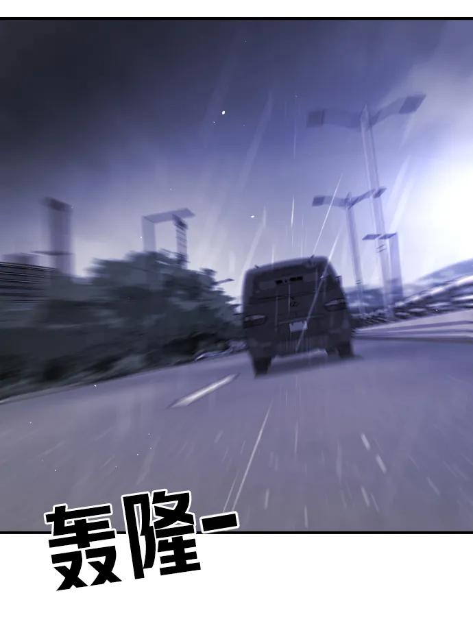 第 89 页