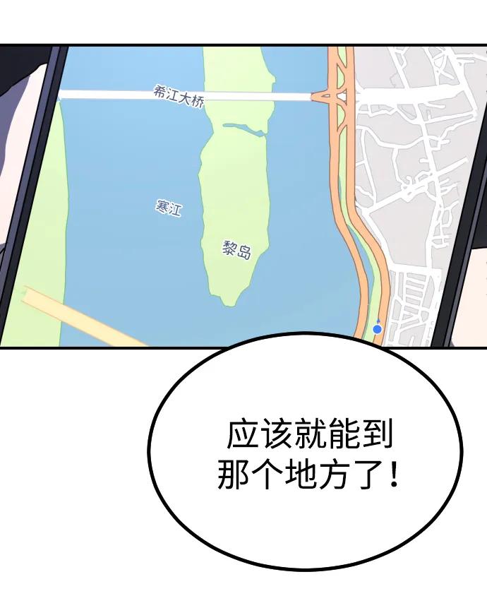 第 94 页