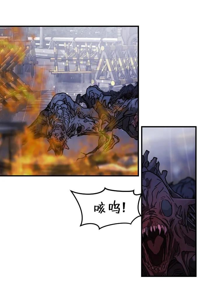 第 73 页