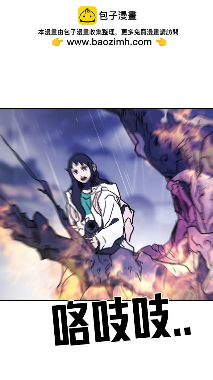 第 91 页