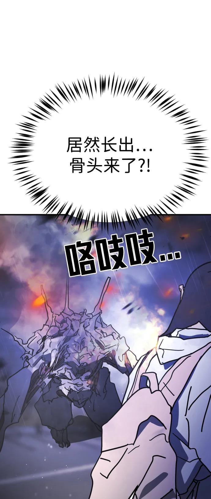第 94 页