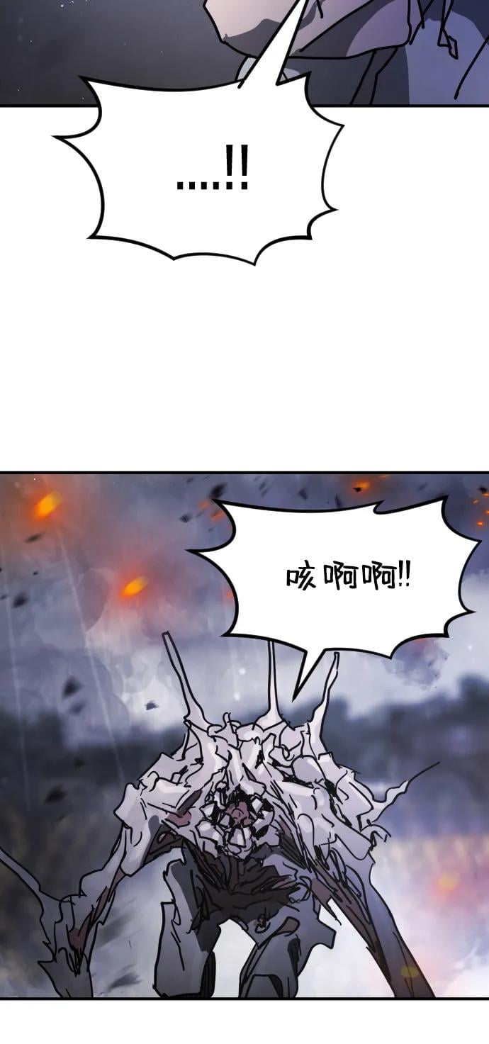 第 95 页