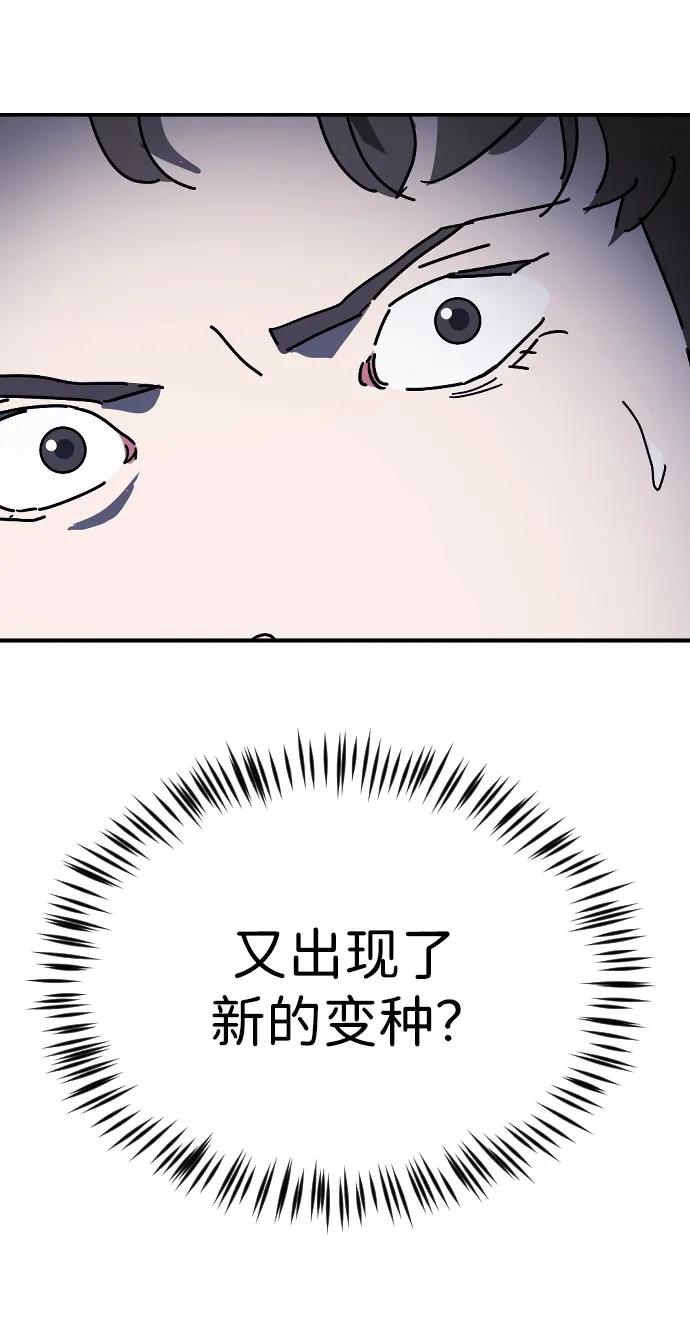 第 97 页