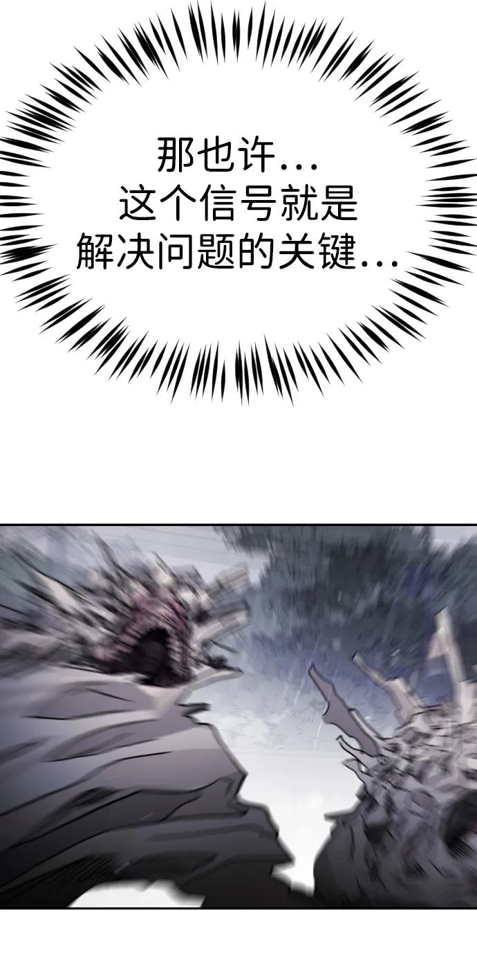 第 101 页