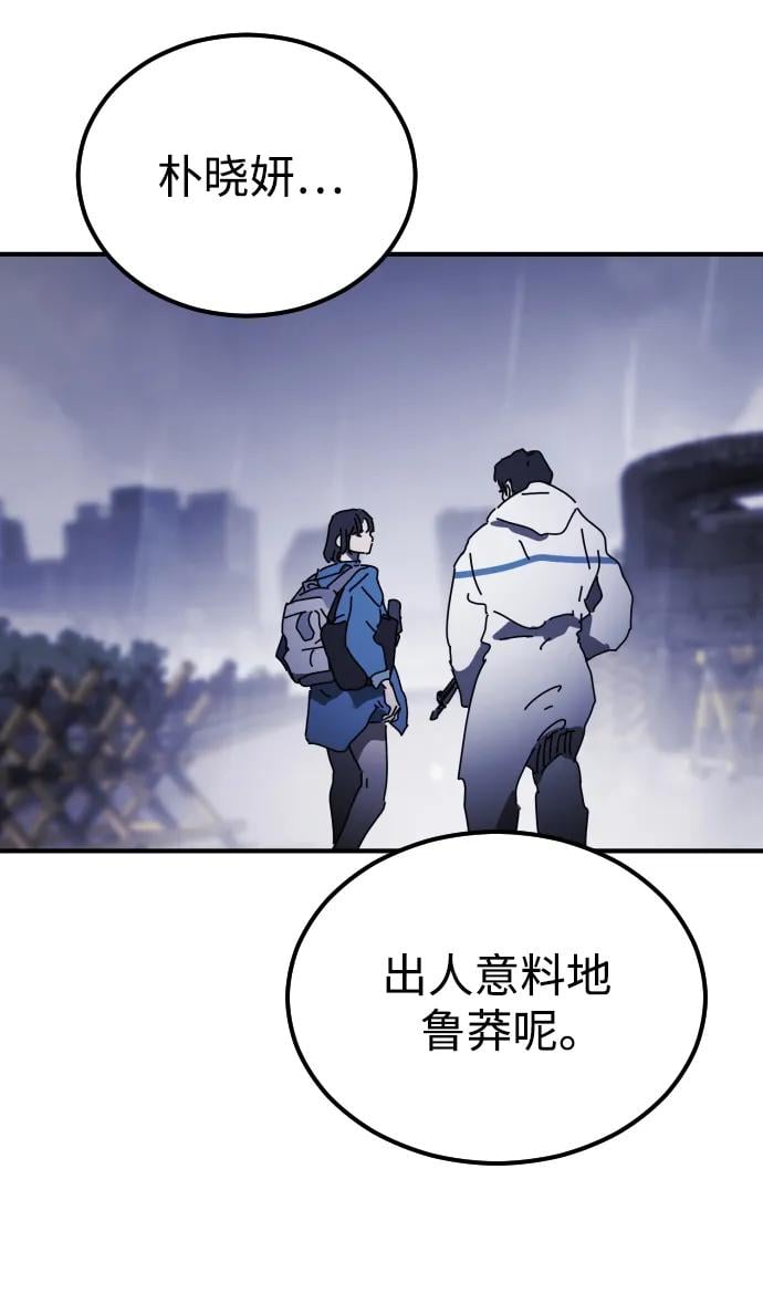 第 104 页