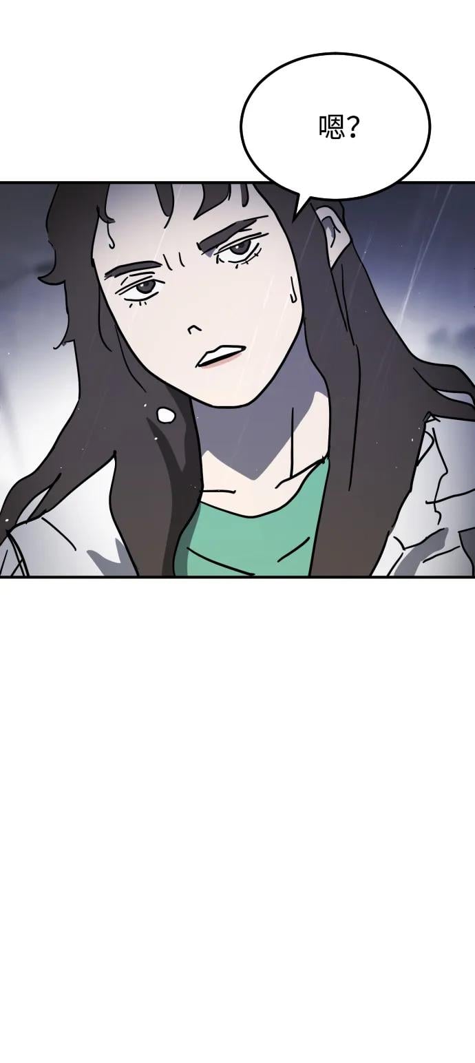 第 106 页