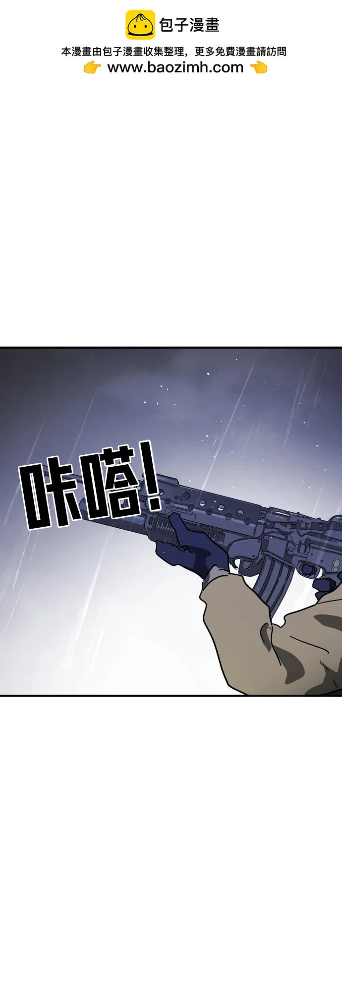 第 107 页