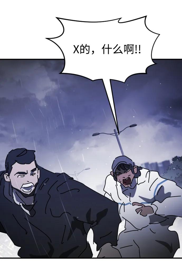 第 110 页