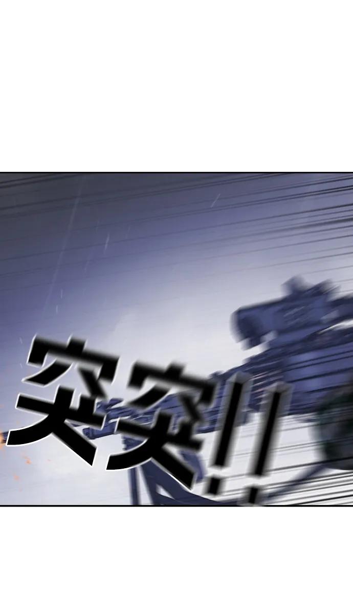 第 112 页