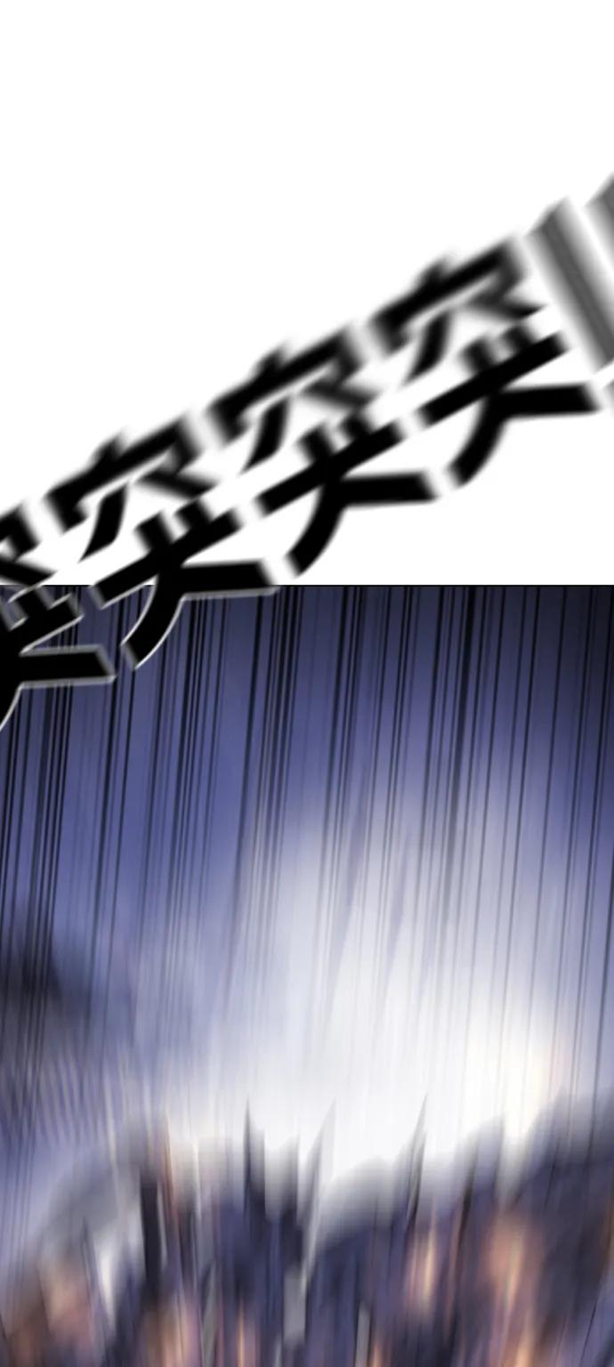 第 113 页