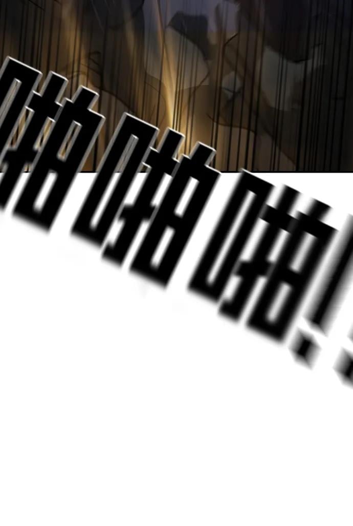第 115 页
