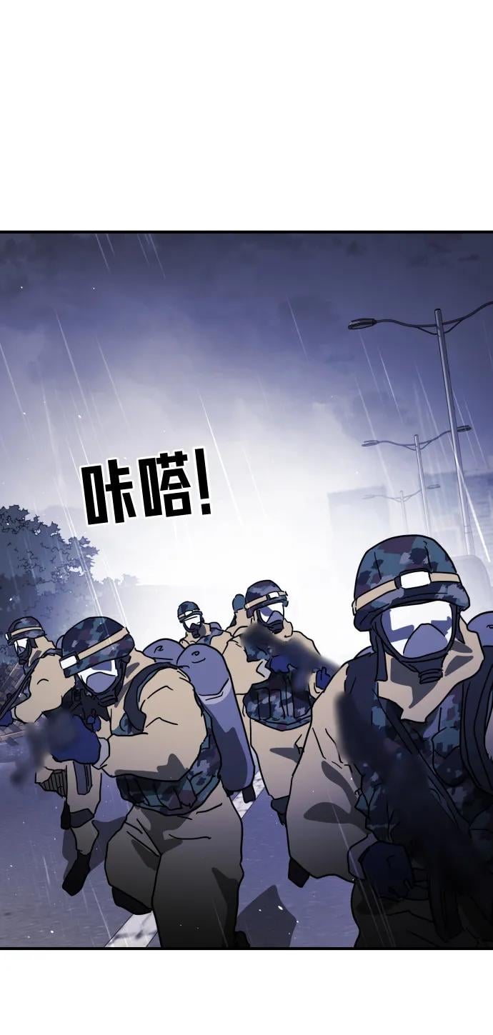 第 119 页