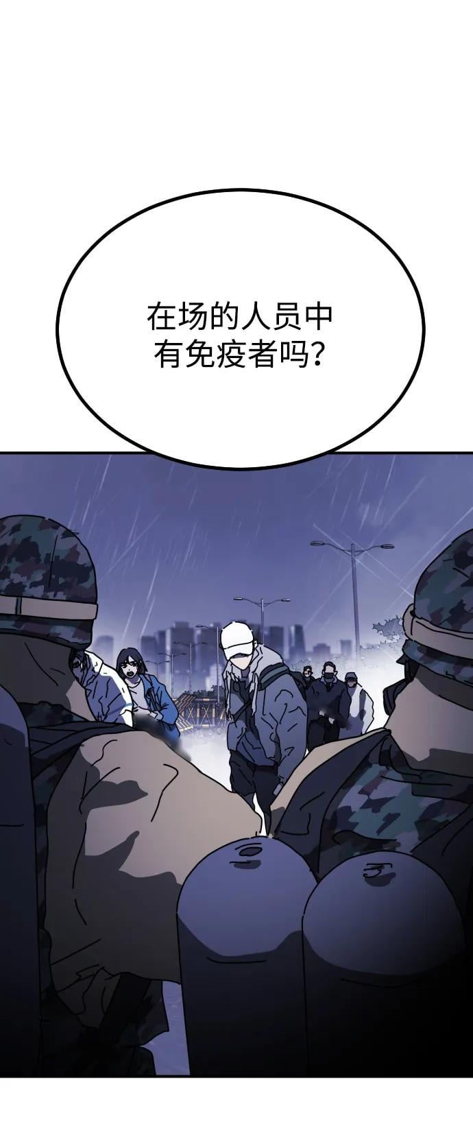第 120 页