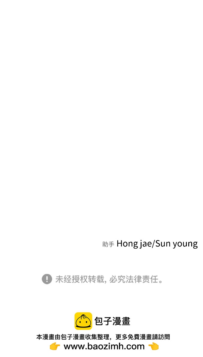 第 121 页
