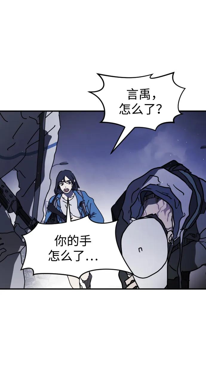 第 57 页