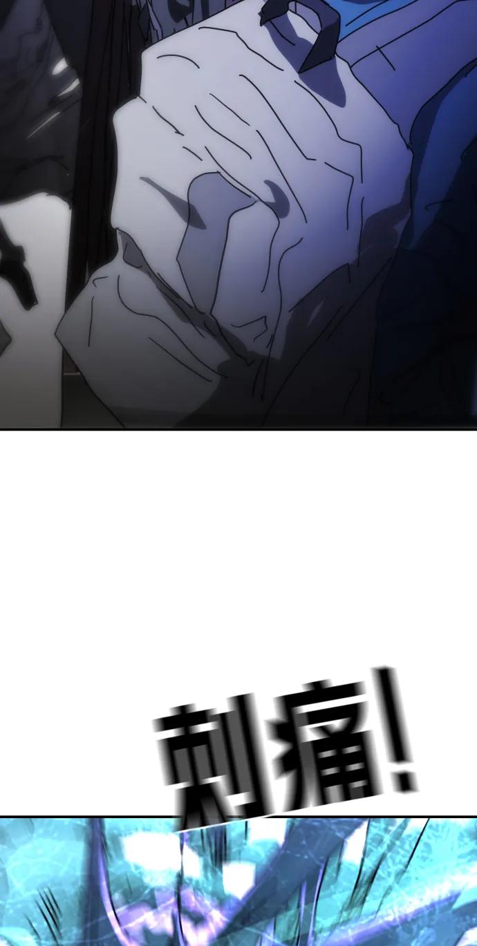 第 86 页
