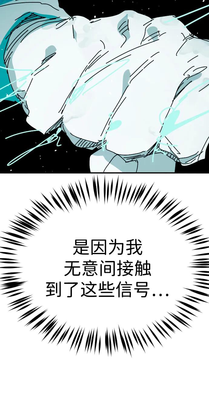 第 92 页