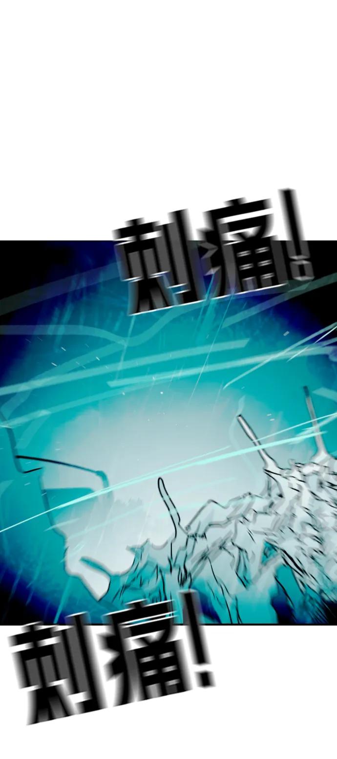 第 93 页