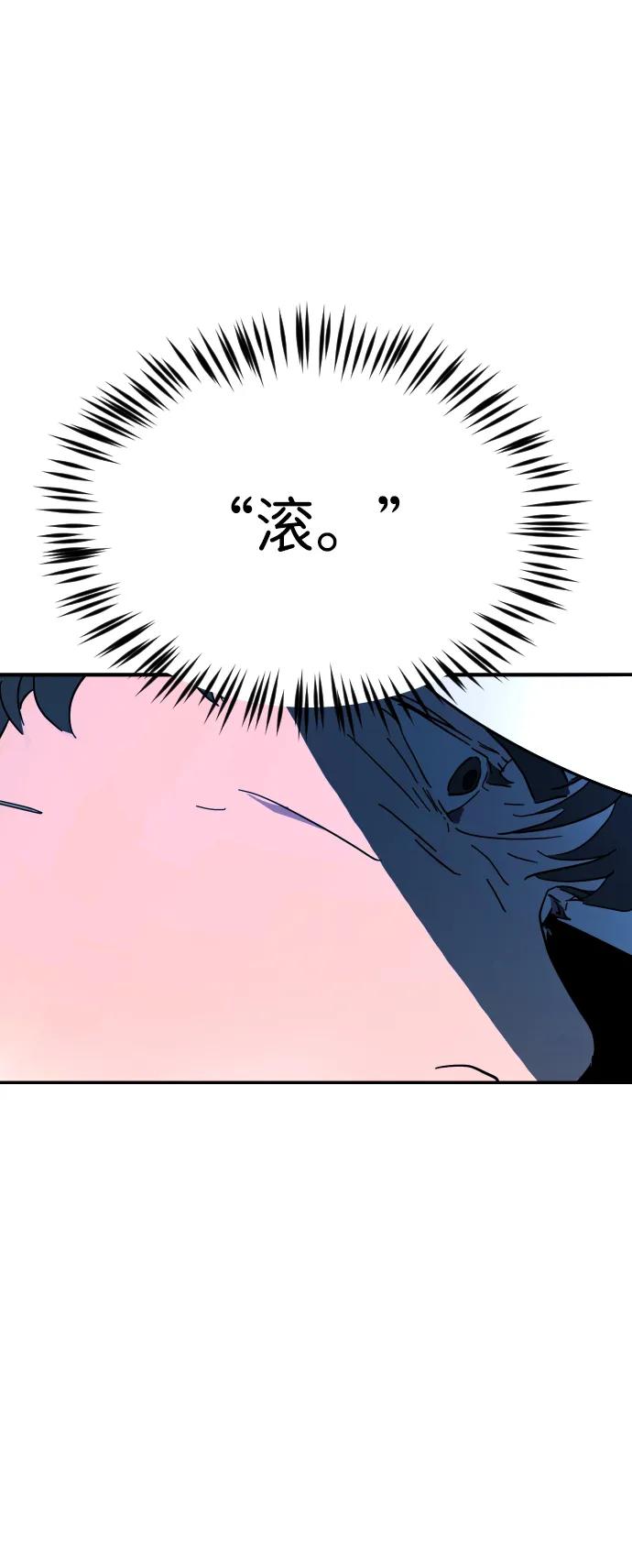 第 95 页