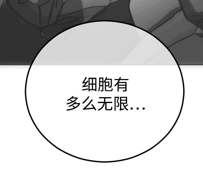 第 98 页
